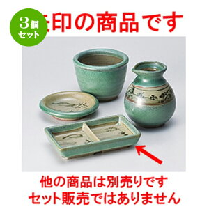 3Zbg Ηpi  vqRb؎M [ 12.3 x 7.6 x 2.4cm n | lC  H Ɩp HX JtF    킢 Mtg v[g o a 蕨 