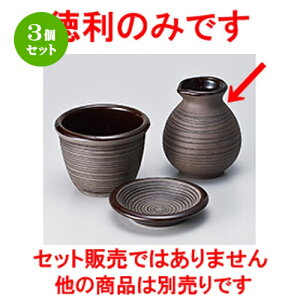 3Zbg Ηpi  ؐiΓ [ 8 x 9.5cm E 220cc ] |    lC H Ɩp HX JtF    킢   Mtg v[g o