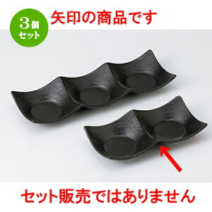 3Zbg Ηpi  ˍΖړAMij [ 17.6 x 8.7 x 3.2cm n |   ߂   lC H Ɩp HX JtF    킢   Mtg v[