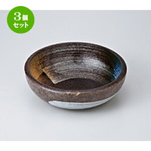 3Zbg  p  ъ8.0[ [ 23.5 x 8cm n |   蔫 {E   lC H Ɩp HX JtF    킢  Mtg v[g 