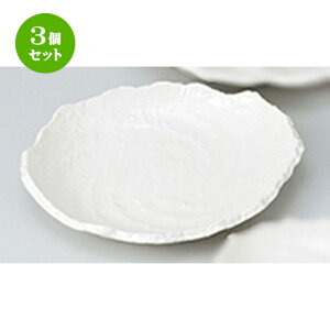 3Zbg ݌ÏĐM   8.0M [ 22 x 25 x 4cm n | M aH M  lC  H Ɩp t@~[ HX JtF  ze ƒp   SNS j Mtg 