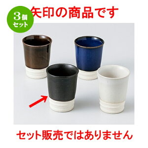 3Zbg   t  [ 5.7 x 7.3cm 80cc n |  傱  u M   { o[ bar ӎ lC  H Ɩp HX JtF    킢 M