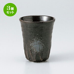 3Zbg t[Jbv  Rbv [ 8.2 x 9.8cm 230cc n | t[Jbv ^u[ Jbv Rbv r[    o[ bar ӎ lC  H Ɩp HX JtF 