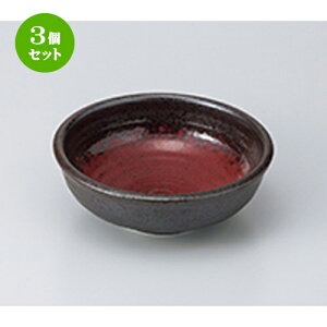 3Zbg  p  _ ʟ6.0 [ 19 x 6.8cm n |   蔫 {E   lC H Ɩp HX JtF    킢  Mtg v[g o
