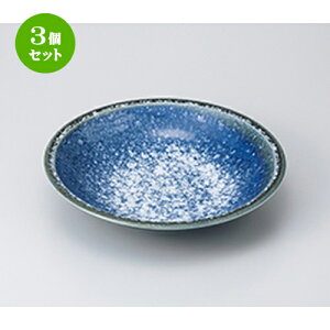 3Zbg   ՂI29cmM [ 29 x 6.3cm n | 蔫  \ 蔫  H Ɩp HX JtF    킢    킢 