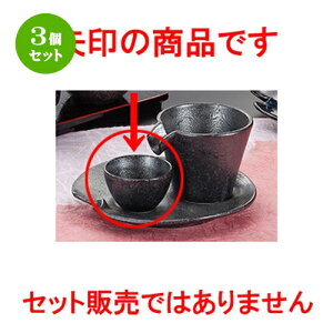 3Zbg I   єu [ 6 x 3.8cm 30cc n |  傱  u M   { o[ bar ӎ lC  H Ɩp HX JtF    