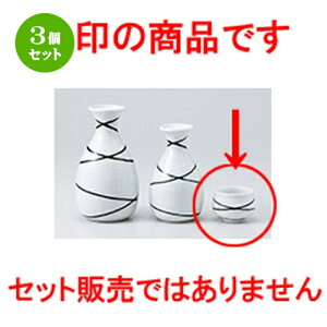3Zbg   u [ 5.2 x 4cm 60cc n |  傱  u M   { o[ bar ӎ lC  H Ɩp HX JtF    킢 Mtg