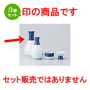 3Zbg   я\哿 [ 8 x 14.5cm 280cc n |  M   { o[ bar ӎ lC  H Ɩp HX JtF    킢 Mtg v[g 
