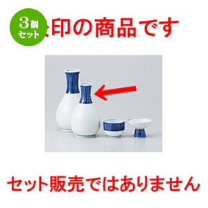 3Zbg   я\ [ 6 x 12cm 160cc n |  M   { o[ bar ӎ lC  H Ɩp HX JtF    킢 Mtg v[g 