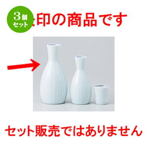 3Zbg   2 [ 280cc n |  M   { o[ bar ӎ lC  H Ɩp HX JtF    킢 Mtg v[g o