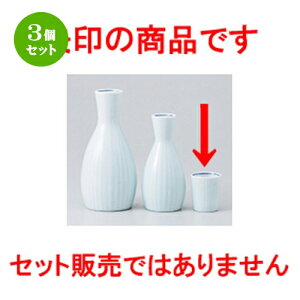 3Zbg    u [ 4.2 x 5cm n |  傱  u M   { o[ bar ӎ lC  H Ɩp HX JtF    킢 M