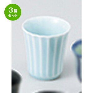 3Zbg   e  Jbv [ 6.8 x 7.5cm 135cc n |  傱  u M   { o[ bar ӎ lC  H Ɩp HX JtF    