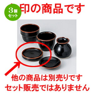 3Zbg Ηpi  䂸V ؗ 30M [ 9.1 x 2.2cm n | lC  H Ɩp HX JtF    킢 Mtg v[g o a 蕨 i HZ