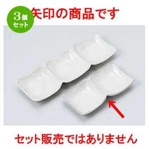 3Zbg Ηpi  ֊pؓiMi608052j [ 17 x 8.5 x 2.5cm n |   ߂   lC H Ɩp HX JtF    킢   Mtg v[