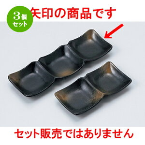 3Zbg Ηpi  Op؎OiMi608049j [ 26 x 8.8 x 2.5cm n | lC  H Ɩp HX JtF    킢 Mtg v[g o a 蕨 