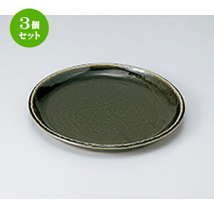 3Zbg M  D9.0M [ 26.5 x 3cm n | M aH M  lC  H Ɩp t@~[ HX JtF  ze ƒp   SNS j Mtg v[g