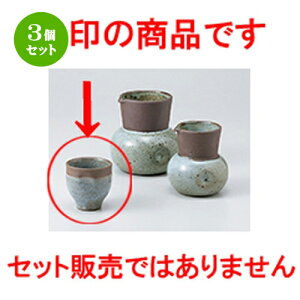 3Zbg   Ò [ 6 x 6cm n |  傱  u M   { o[ bar ӎ lC  H Ɩp HX JtF    킢 Mt