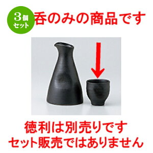 3Zbg   Ԃւ [ 6 x 6cm 100cc n |  傱  u M   { o[ bar ӎ lC  H Ɩp HX JtF    