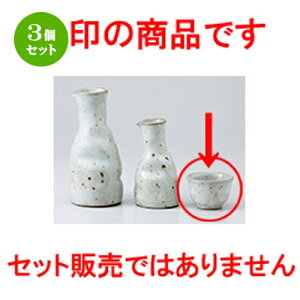 3Zbg   傮 [ 6.5 x 4.5cm n |  傱  u M   { o[ bar ӎ lC  H Ɩp HX JtF    킢 M