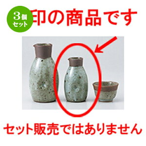 3Zbg   Ó [ 6 x 10cm 170cc n |  M   { o[ bar ӎ lC  H Ɩp HX JtF    킢 Mtg v[g o