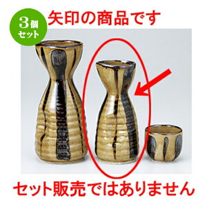 3Zbg   \ [ 5.7 x 13cm 130cc n |  M   { o[ bar ӎ lC  H Ɩp HX JtF    킢 Mtg v[g 