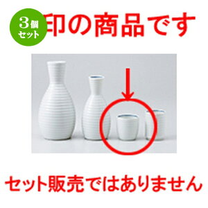 3Zbg   i^u [ 4.5 x 4.7cm n |  傱  u M   { o[ bar ӎ lC  H Ɩp HX JtF    킢 M