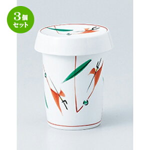 3Zbg   ԊG䑐Ђ [ 6.2 x 9.5cm 170cc n | q ӂ  M  {    o[ bar ӎ lC  H Ɩp HX JtF    