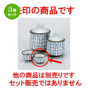 3Zbg   tc^u [ 6 x 4cm n |  傱  u M   { o[ bar ӎ lC  H Ɩp HX JtF    킢 Mt