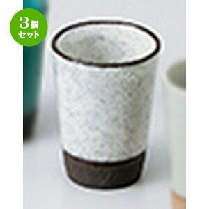 3Zbg   ~jRbv zCg [ 6 x 8cm 100cc n |  傱  u M   { o[ bar ӎ lC  H Ɩp HX JtF    