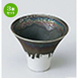 3Zbg   xm^  [ 7.4 x 5.8cm 80cc n |  傱  u M   { o[ bar ӎ lC  H Ɩp HX JtF    