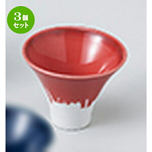 3Zbg   xm^  [ 7.4 x 5.8cm 80cc n |  傱  u M   { o[ bar ӎ lC  H Ɩp HX JtF    