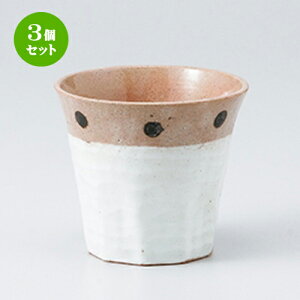 3Zbg t[Jbv  hbgĒJbv [ 9 x 8.1cm 220cc ] | bNJbv bN ĒJbv Ē Vbg  o[ bar ӎ lC  H Ɩp HX JtF   