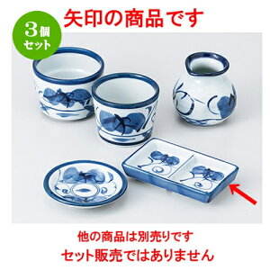 3Zbg Ηpi  ZpiM [ 12 x 7.5 x 2.5cm n | lC  H Ɩp HX JtF    킢 Mtg v[g o a 蕨 i HZ