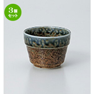 3Zbg Ηpi  ςΒ [ 9 x 6.5cm n |    傱  ǂ  lC H Ɩp HX JtF    킢  Mtg v[