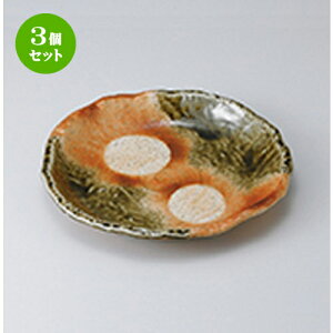 3Zbg  apX^M  8.5[M [ 26 x 25.5 x 4cm n | pX^ pX^M J[M pX^{E H Ɩp HX JtF    킢   Mtg v[