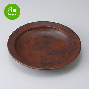 3Zbg  apX^M   t吷M [ 26.2 x 4.2cm n | pX^ pX^M J[M pX^{E H Ɩp HX JtF    킢   Mtg v