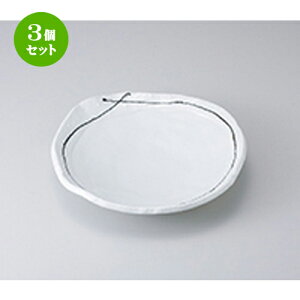 3Zbg  apX^M  ѐΖڑM [ 26.5 x 5cm n | pX^ pX^M J[M pX^{E H Ɩp HX JtF    킢   Mtg v[