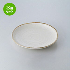 3Zbg  apX^M  7.0M [ 23.0 x 3.2cm n | pX^ pX^M J[M pX^{E H Ɩp HX JtF    킢   Mtg v[g 