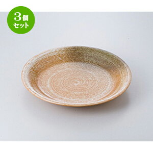 3Zbg  apX^M  MZH8.0[M [ 24.5 x 3.5cm n | pX^ pX^M J[M pX^{E H Ɩp HX JtF    킢   Mtg v[