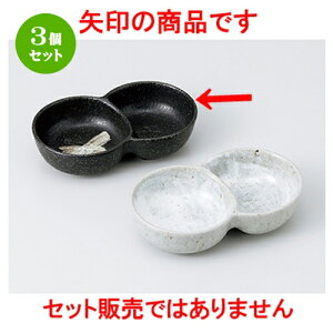 3Zbg  Ηpi  Vۓi [ 14 x 8.5 x 3.3cm n |   ߂   lC H Ɩp HX JtF    킢   Mtg v[g 