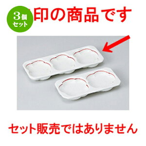 3Zbg  Ηpi  ԃC~^Oi [ 16.7 x 6.2 x 1.6cm n | lC  H Ɩp HX JtF    킢 Mtg v[g o a 蕨 i 