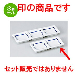 3Zbg  Ηpi  SXCi [ 12 x 5.5 x 1.7cm n |   ߂   lC H Ɩp HX JtF    킢   Mtg v[g 