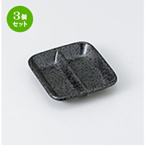 3Zbg  Ηpi   ؖ򖡎M [ 9 x 2cm n |   ߂   lC H Ɩp HX JtF    킢   Mtg v[g o