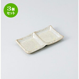 3Zbg  Ηpi  ^i [ 14.5 x 7.5 x 1.8cm n |   ߂   lC H Ɩp HX JtF    킢   Mtg v[g o