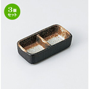 3Zbg  Ηpi  Oi [ 10.8 x 5.5 x 2.9cm n |   ߂   lC H Ɩp HX JtF    킢   Mtg v[g 