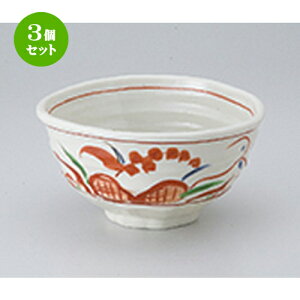 3Zbg   ԊGό^ij [ 17 x 16.5 x 9.2cm n | Ԃ JtF  [  ǂ {E H Ɩp HX JtF    킢 Mtg v[g a