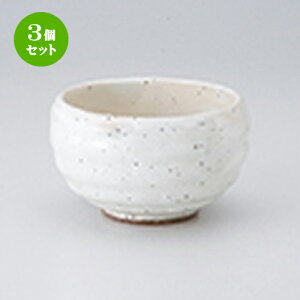 3Zbg pq  q [ 13 x 7.5cm n | p T_ ˗ X[v H Ɩp HX JtF    킢   Mtg v[g o j 