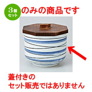 3Zbg ъ  ъg [ 10.5 x 8cm n | ъ ͂ ͂ Ђ ٕ H Ɩp HX JtF    Mtg v[g o j j a 