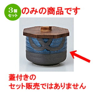 3Zbg ъ  Vڐg [ 10.5 x 7.5cm n | ъ ͂ ͂ Ђ ٕ H Ɩp HX JtF    Mtg v[g o j j a