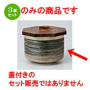 3Zbg ъ  [EYg [ 10.5 x 8cm n | ъ ͂ ͂ Ђ ٕ H Ɩp HX JtF    Mtg v[g o j j a 